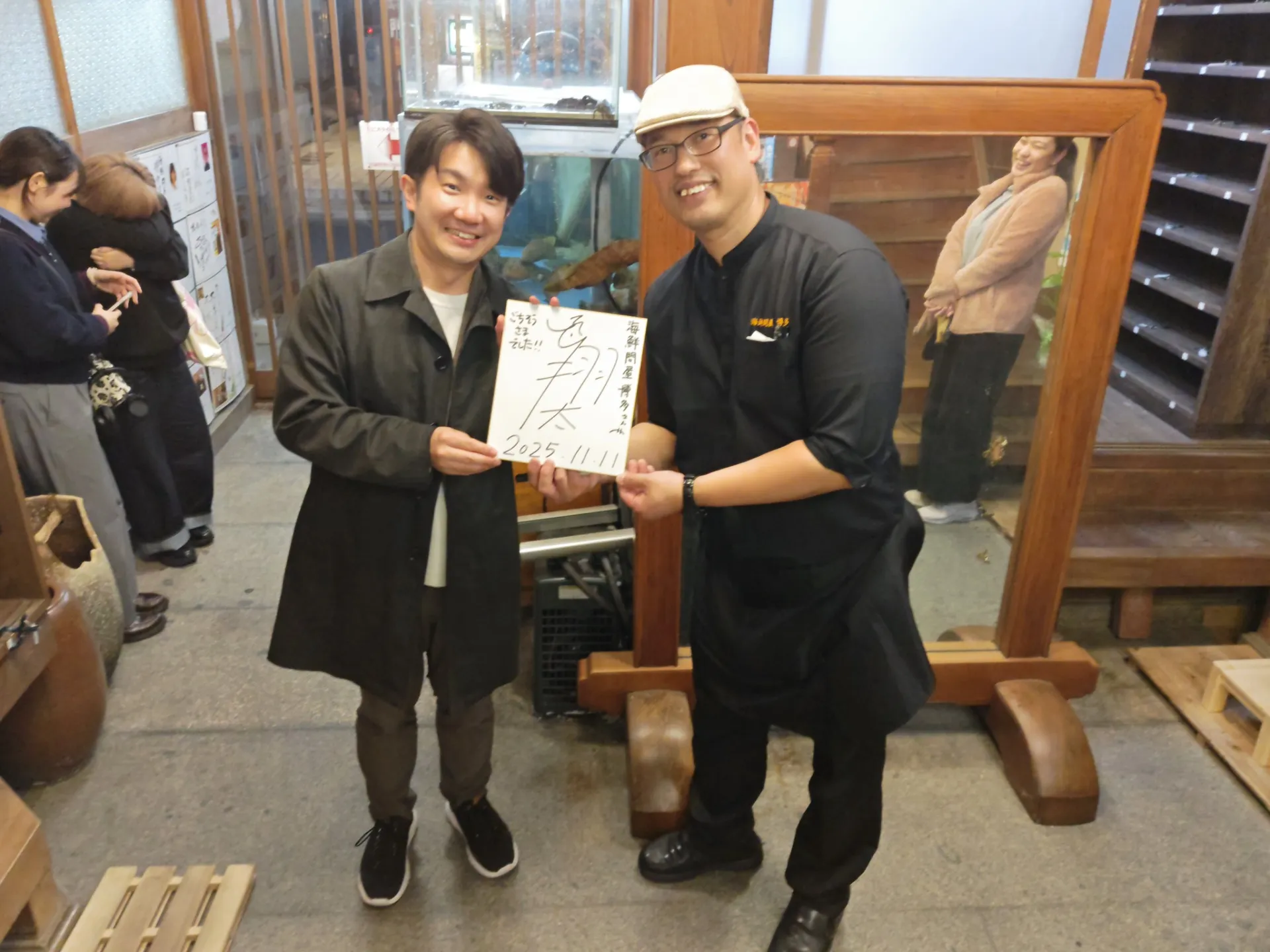 小堺翔太アナウンサー様ご来店ありがとうございました。