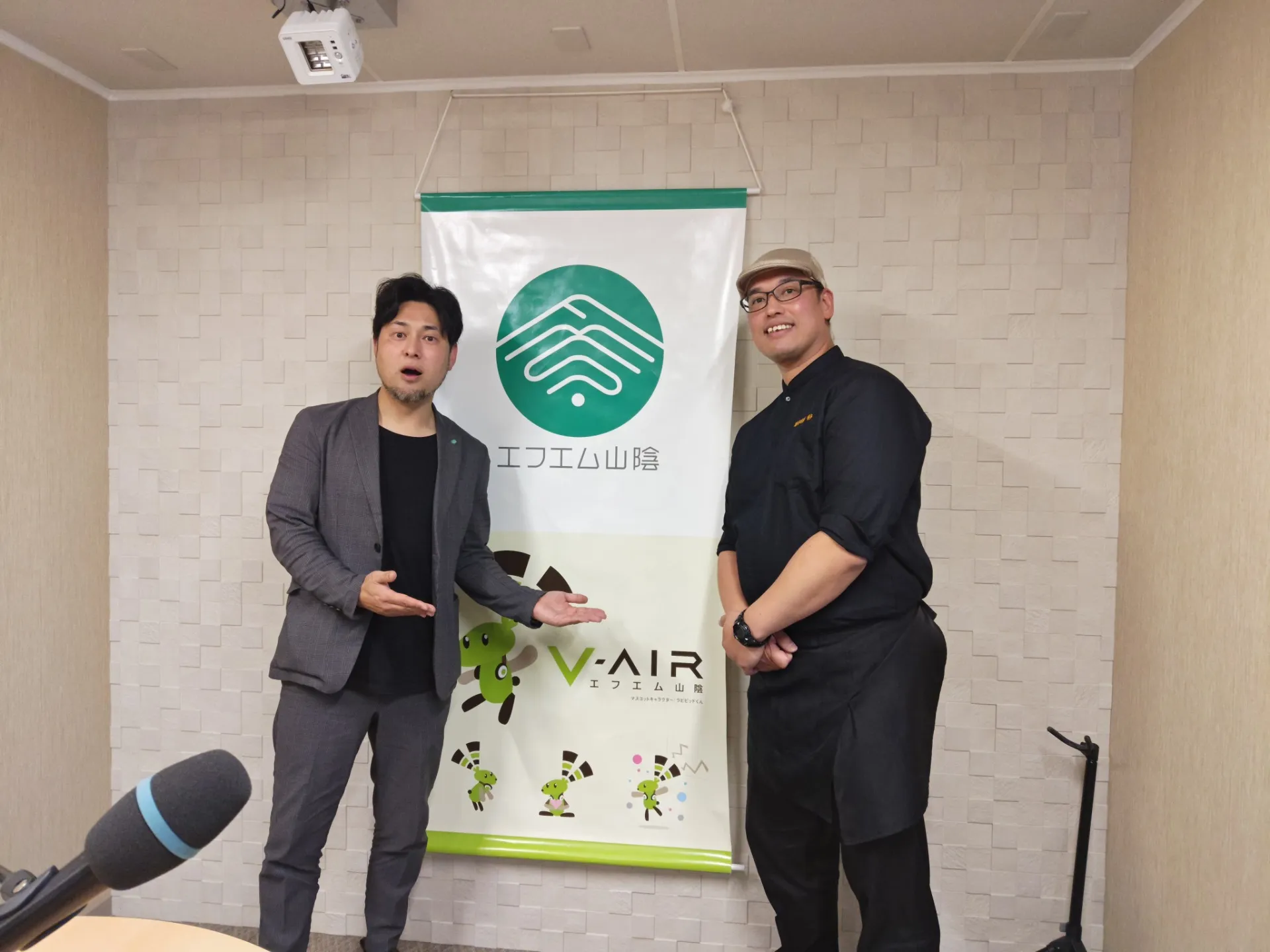 海鮮問屋博多FM山陰高田りおんのGO-!EVENING!出演しました。